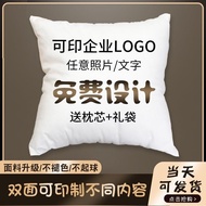 Pillow Customized diy Customized Photo Bedside Pillow Double-Sided Pillow Sofa Pillow Car Quilt Dual