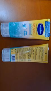 Vaseline Healthy Bright SPF50+ 防曬精華