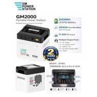 GM2000 Portable Power Station 1000W battery capacity 2009w Power Anywhere Anytime