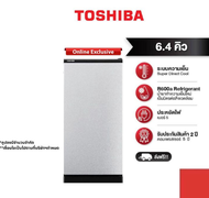 TOSHIBA ตู้เย็น 1 ประตู ความจุ 6.4 คิว รุ่น GR-C189