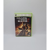 [Pre-Owned] Xbox 360 Gears of War 2 Game