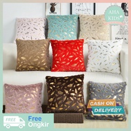 Sunday.store!Cod Feather Pillowcase 43x43 Cushion Cover