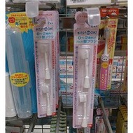 日本阿卡將 akachan寶寶兒童電動牙刷專用替換刷頭 0-2歲 vs3歲以上 日本空運~小太陽日本精品