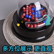 Big Lotto Number Device Number Selector Lottery Device Lottery Device Entertainment Lottery Machine 
