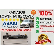 PERODUA KELISA / KENARI RADIATOR LOWER TANK BOTTOM TANK BOTTOM COVER LOWER COVER ASAKI TOP QUALITY