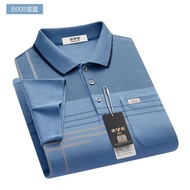 Short Sleeve T-Shirt Polo Shirt Polo Shirt Breathable Summer Men's Business Polo Casual Shirt Men Embroidered Polo Lapel Top