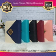 - Al Quran Small Without Translation - Al Quran A6 - Al Quran small A6 - Al Quran A6 Non translation