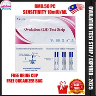Ovulation Test Strip 0.50 Sen Expired 2025 / Test Strip Kesuburan OPK Test Kesuburan Wanita / Ovulation Test Kit