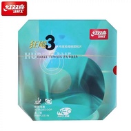 DHS Hurricane 3 Neo Rubber/ PingPong Rubber Bet/