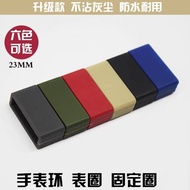 Suitable for Assembling Little Mud King Watch Ring GG1000 Ring Watch Buckle Movable Ring Fixed Buckl
