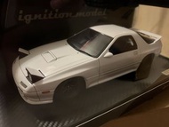 Ignition Model IG2233 1:18 RX-7 RX7 FC3S