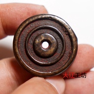 Cinnabar Old Copper Wheel Temple Money Spend Money Pendant Old Wheel Copper Spend Money Old Copperwa