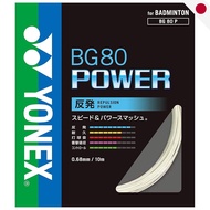 YONEX BG80 Power Badminton Strings () - White