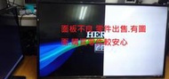 [三峽液晶維修站]HERAN禾聯(原廠)HD-42DC32主機板含視訊盒.面板不良.拆機零件出售
