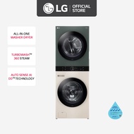 LG Front Load WashTower™ 21/16kg WT2116NHEG | All-In-One Washer Dryer | AI DD™ | Turbowash™ 360 Stea