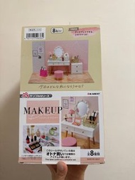 現貨rement makeup 原盒 re-ment make up 化妝間 化妝檯 化妝品 微縮玩具