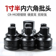 Socket 2 Electric 38mm Hexagon Socket Air Cannon Wrench Pneumatic Wrench Semi-Hydraulic/3-37cm 1.5 P