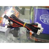 Imax B6 Charger Extend Balance Wire Socket For RC 7.4v 2s 11.1v 3s Lipo Battery