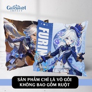 Genshin Impact Stuffed Pillow used as pillowcase, pillowcase, sofa pillow, backrest pillow Ayaka Yae