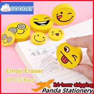 Cute Eraser 4in1 school supplies Office Supplies smiley face eraser children's