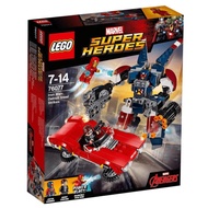 LEGO Marvel Super Heroes 76077 - Iron Man: Detroit Steel Attack