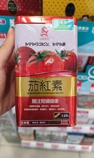CHOICE茄红素120粒