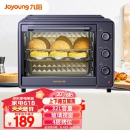 HY/💥Jiuyang（Joyoung） Electric Oven Household Multi-Functional Professional32LLarge Capacity Baking Electric Oven Precise
