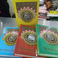 AL QURAN KERTAS PUTIH