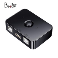 USB Printer Sharer Device 2 Ports USB2.0  Printer Sharing Peripheral for Printer USB Splitter Sharin