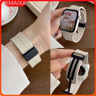 Magnetic Buckle Rubber Band Strap for IWatch Apple Watch Ultra/Ultra 2 49mm 45mm 41mm 44mm 40 42 46m