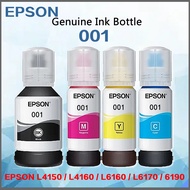 หมึกEPSON 001 Epson T03Y (001) Ink Bottle Set 4 สี หมึกสีย้อมสำหรับเครื่องพิมพ์(L4150/L4160/L5190/L6