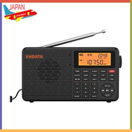 XHDATA D109 Bluetooth Portable Compact Radio Shortwave Radio AM FM SW LW Wide FM World Band Radio BC