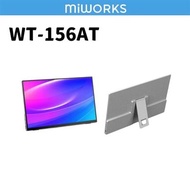 日本Winten 15.6型IPS超薄角可攜式觸控螢幕WT-156AT