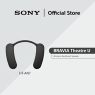 Sony BRAVIA Theatre U | Wireless Neckband Speaker | Dolby Atmos | HT-AN7