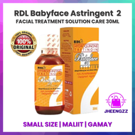 RDL Babyface Astringent #2 30ml BIG SIZE 100% ORIGINAL