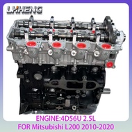 4D56U 2.5L CRDi Turbo Long Block Bare Diesel Engine For Mitsubishi Pajero L200 Triton Delica L300 2.