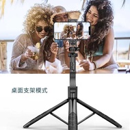Mobile Phone Bluetooth Selfie Stick L16 Fill Light Floor Stretching Stick Outdoor Stand Dedicated