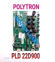MAINBOARD TV LED POLYTRON PLD 22D900 MB PLD 22D900
