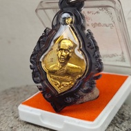 Rian Phra Pidta Ac.Teelek