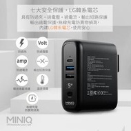 NCC認證 台灣製 MINIQ ACMD-001無線數顯(行動電源+PD快充+充電頭+無線充)兼具QC/Type-c快充