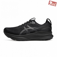 Unisex GEL KAYANO 32 2025 Running Shoes - 4DTM GUIDANCE SYSTEM, breathable mesh & AHARPLUS sole, sui
