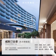 Yellow Crystal Aromatherapy Stone Home Entrance Decoration Long-lasting Diffusion No-fire Aromathera