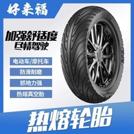 tire Hot melt electric bike motorcycle scooter outer tire 3.0-10/3.50-10 vacuum tire anti-skid and w