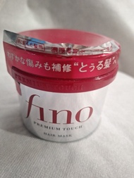 Fino Premim Touch Hair Mask高效滲透護髮膜230g