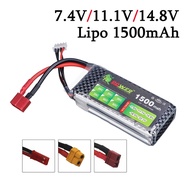 7.4v 11.1v 14.8v 1500mAh Lipo Battery For RC Helicopter Toys Car Boats Drone Parts 1500mAh 2s 3s 4s 