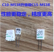 日本神榮C15-M53R (C10-M53R為舊版) 濕度感應器 濕度傳感器 濕敏電阻 日本北陸HIS-06K-N