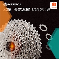 Meroca Folding Road Bike Bicycle Flywheel 8 9S 10 11 Speed 25 28T 36T Cassette Flywheel