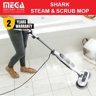 SHARK S7001 STEAM & MOP | Gently Scrub and Sanitise at the same time