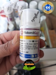 Fungisida Sistemik Ridomil Gold 12.5 ml