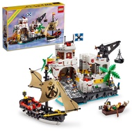[BrickStory] LEGO ICONS Eldorado Fortress (10320)(2,509 Pieces)